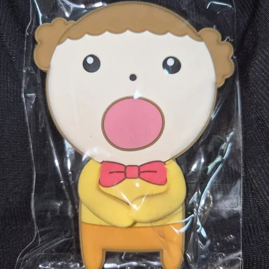 [BUNJANG] Maru the Dog Atte Hug Mirror Hand Mirror / 마루는 강쥐 아떼 포옹 거울 마루 손거울