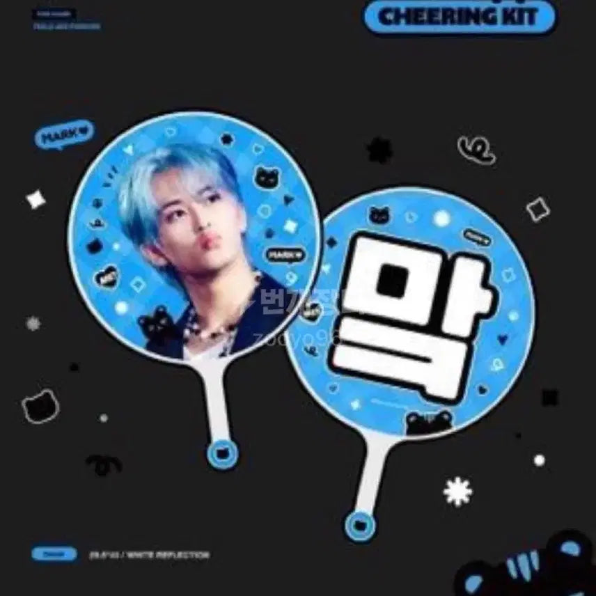 [BUNJANG] NCT Dream Mark Dream Show Encore Uchiwa / 마크 우치와 양도 판매 드림쇼 앙콘 드림 엔시티