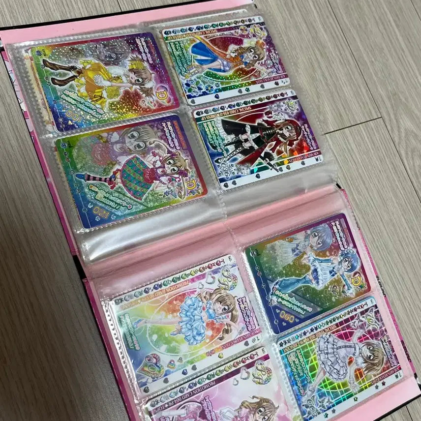 [BUNJANG] Kirarin Revolution Card & Binder Bundle Set / 라라의스타일기 키라링레볼루션 카드 & 바인더 일괄 | 고전문구 고전카드