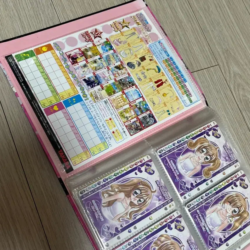 [BUNJANG] Kirarin Revolution Card & Binder Bundle Set / 라라의스타일기 키라링레볼루션 카드 & 바인더 일괄 | 고전문구 고전카드