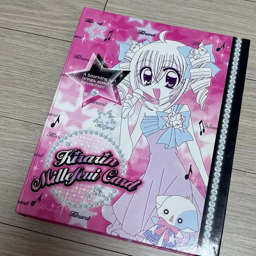 [BUNJANG] Kirarin Revolution Card & Binder Bundle Set / 라라의스타일기 키라링레볼루션 카드 & 바인더 일괄 | 고전문구 고전카드