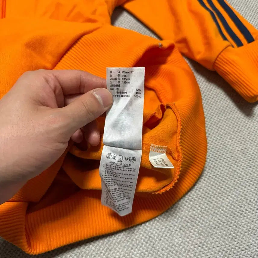 [BUNJANG] Adidas Old School Bear Embroidered Track Top / 아디다스 올드스쿨 베어 자수 트랙탑