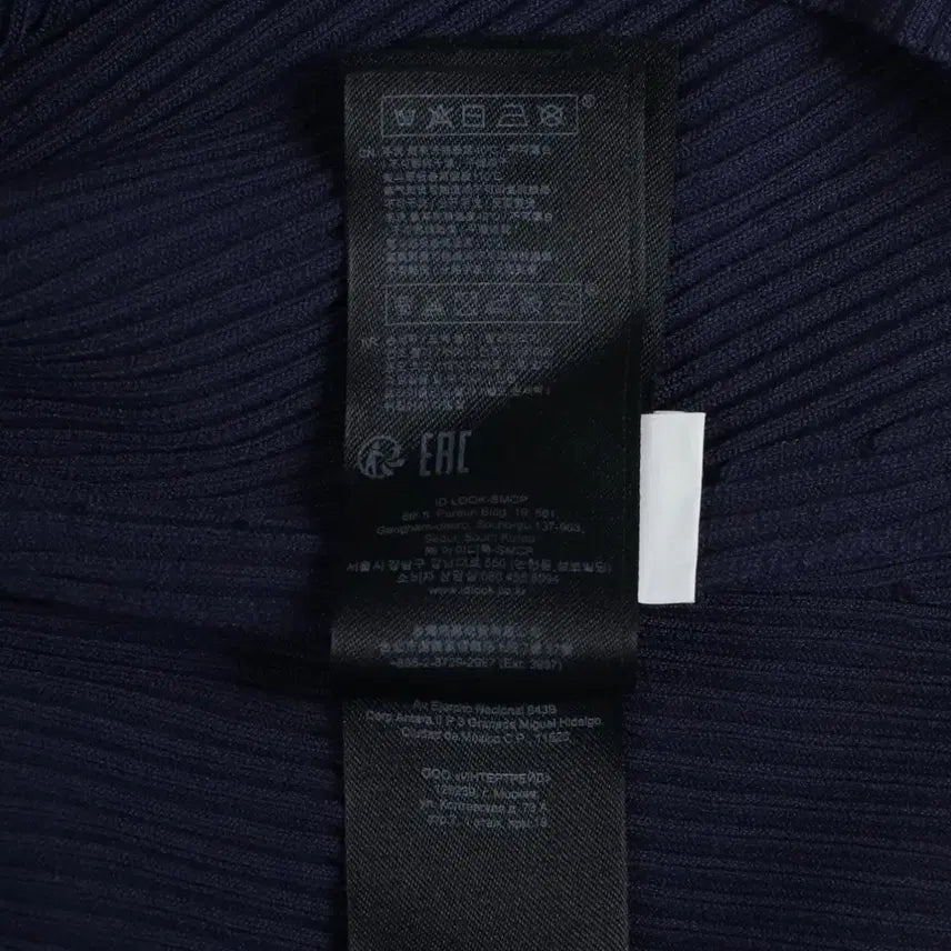[BUNJANG] Maje Navy Knit Short Sleeve Dress / maje 마쥬 네이비 니트 반팔 원피스