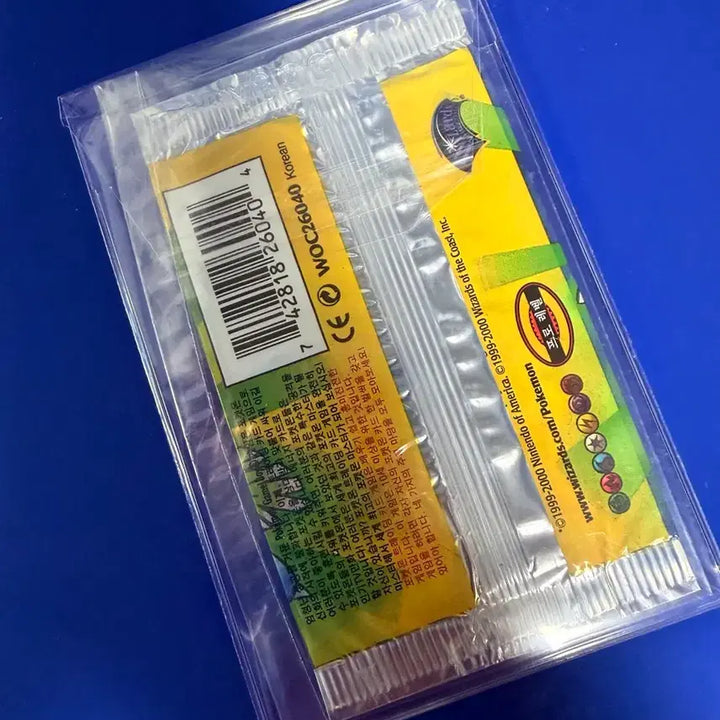 [BUNJANG] Pokemon First Edition Venusaur Illustration Card Sleeve / 포켓몬카드 초판 카드없음 비닐껍데기만 판매. 이상해꽃 일러