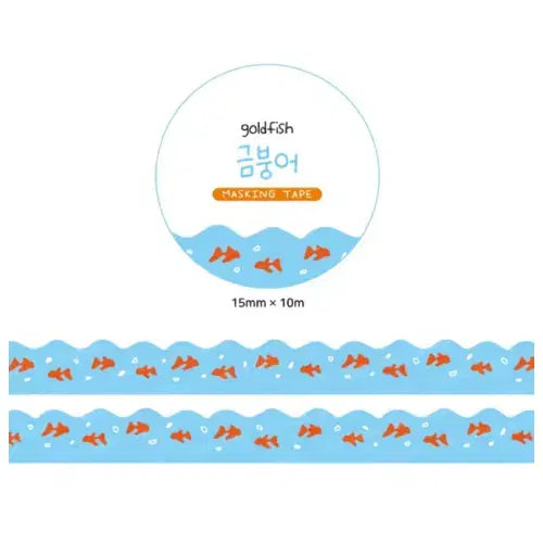 [BUNJANG] Cozy Symphony Washi Tape Set / 코지심포니 마테 2종