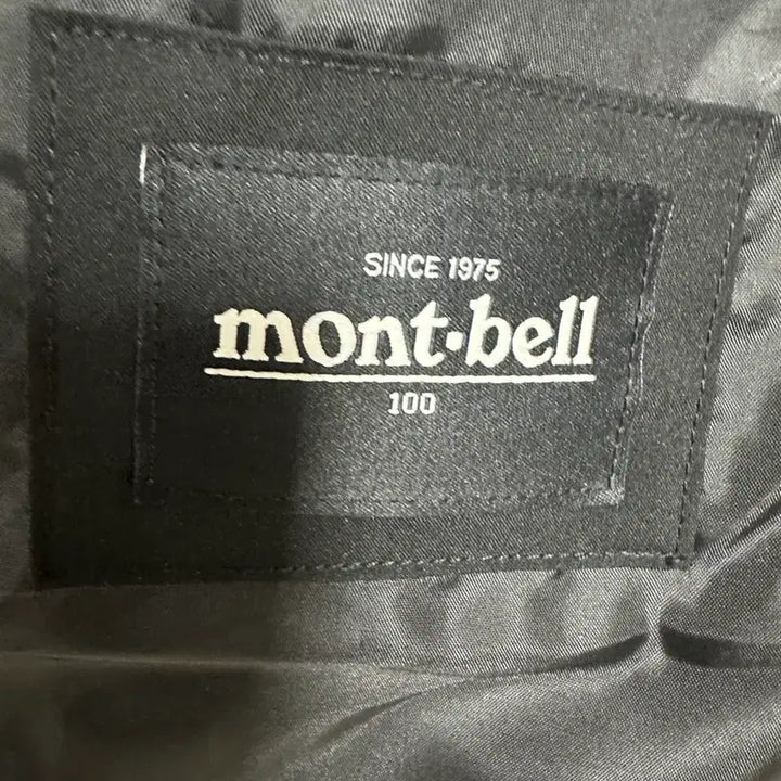 [BUNJANG] Montbell Men's Black Padded Jacket / 몽벨 패딩