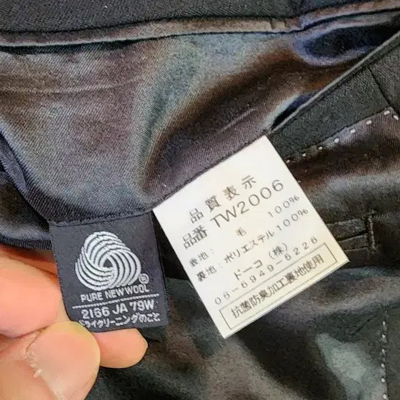 [BUNJANG] Black Double Wool Jacket L / (간절기용)블랙 더블 울자켓 L