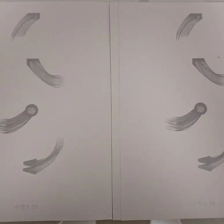 [BUNJANG] 2025 Sidae Injae FLOW Bundle Set / [일괄]2025 시대인재 FLOW 수학1 01 수학2 01