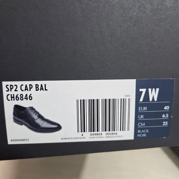 [BUNJANG] Rockport Men&
