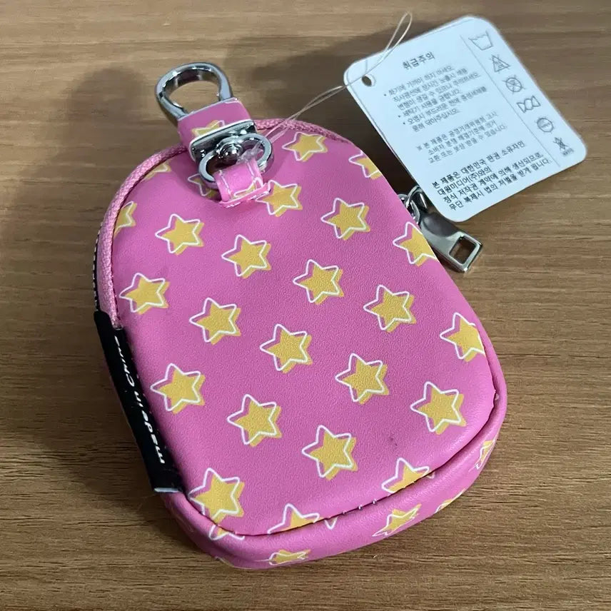 [BUNJANG] Crayon Shin-chan Pink Coin Purse Keyring / 짱구는 못말려 핑크 동전지갑 키링 새상품