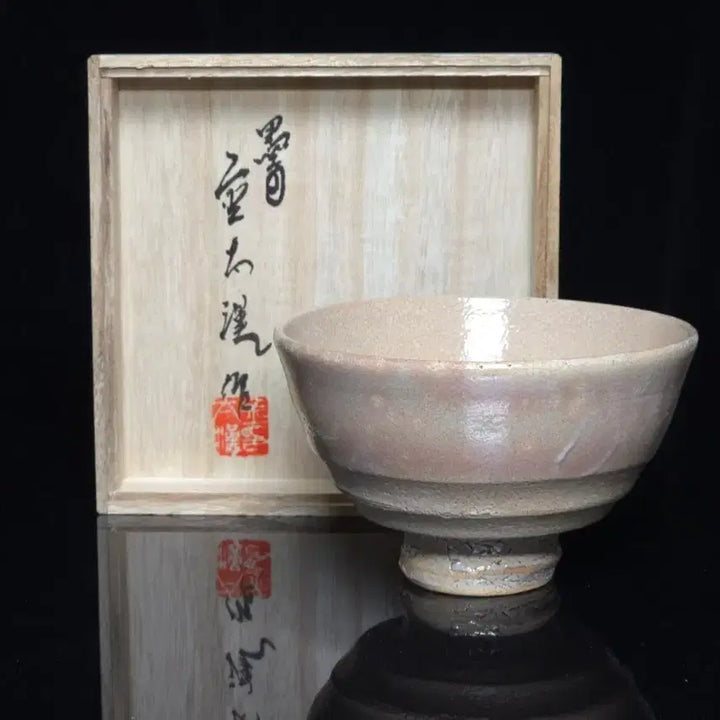 [BUNJANG] Mukjeon Kim Tae-hwan Jeongho Tea Bowl / 묵전 김태환 정호다완 이도다완 찻사발 말차잔