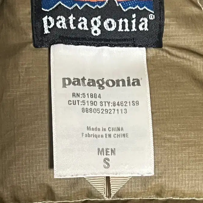 [BUNJANG] Patagonia Vintage Padded Vest / 파타고니아 패딩조끼