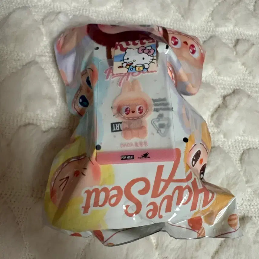 [BUNJANG] Pop Mart Labubu Dada Doll Keyring / 팝마트 라부부 나랑놀자 다다 인형키링