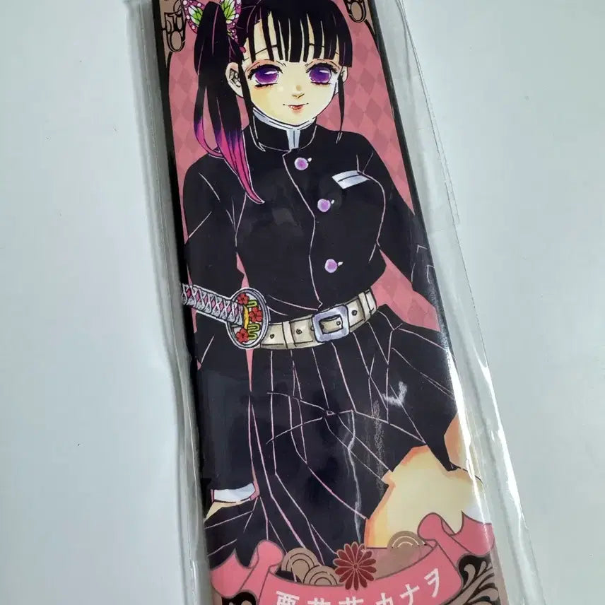 [BUNJANG] Demon Slayer Kanao Long Can Badge / 귀멸의칼날 원화 점프샵 캔뱃지 카나오
