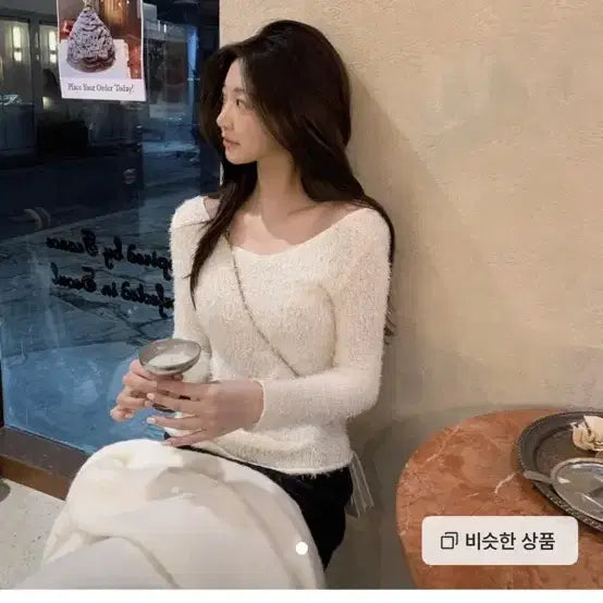 [BUNJANG] Jenio V-Neck Inner T-shirt Ivory / 제니오 샤 브이 이너티셔츠 아이보리