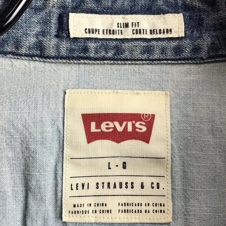 [BUNJANG] Levi&