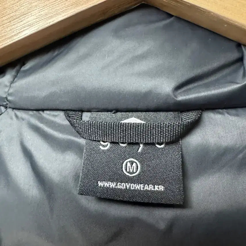 [BUNJANG] GoWear Graphene Insulation Jacket / 고요웨어 패딩 그래핀 인슐레이션 자켓 새제품