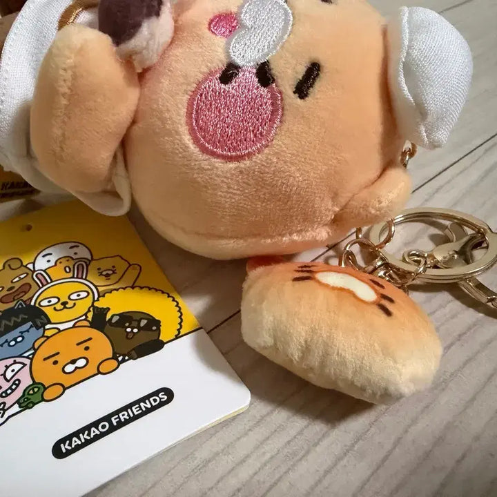 [BUNJANG] Kakao Friends Chunsik Bread Doll Keyring / 카카오프렌즈 춘식이 빵 인형 키링