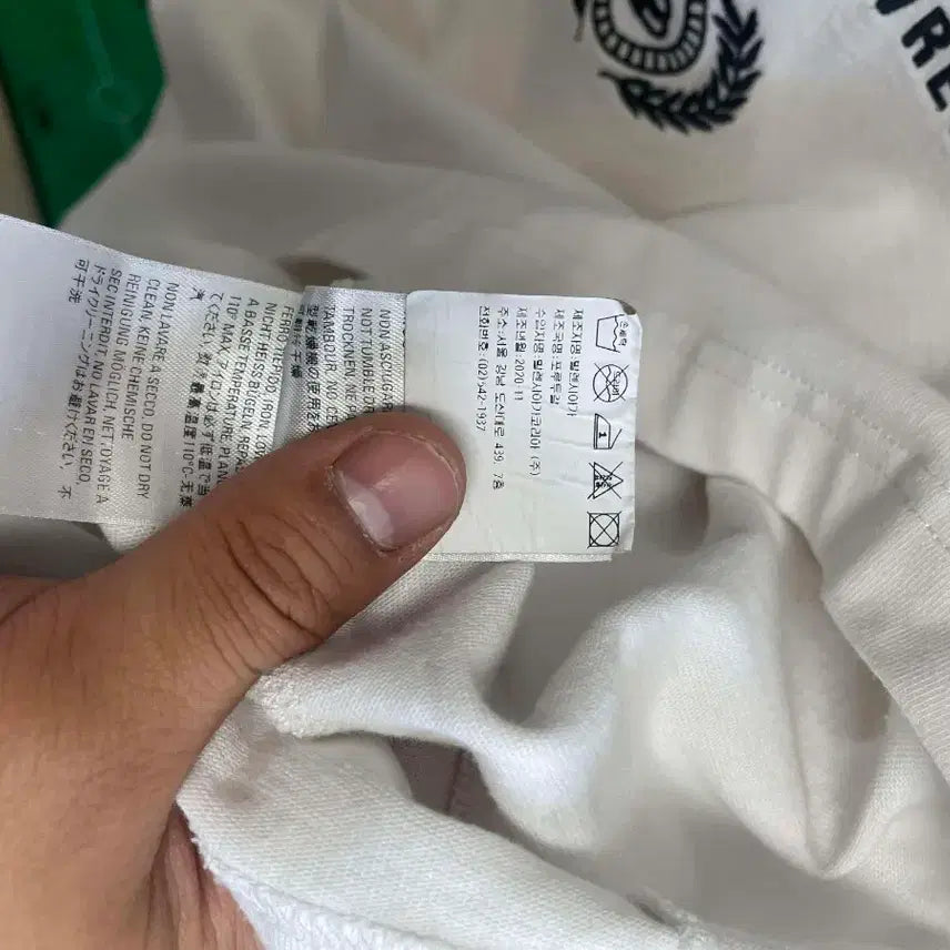 [BUNJANG] Balenciaga Paris Logo T-shirt White XS / 발렌시아가 파리 로고 반팔 티셔츠 화이트 xs사이즈