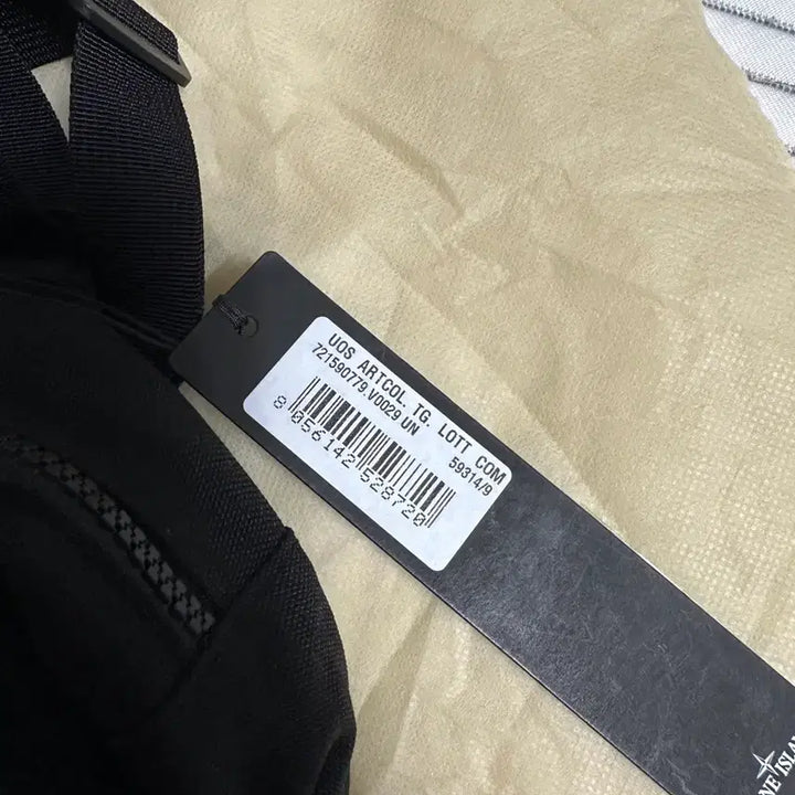 [BUNJANG] Stone Island Harness Bag Black / 스톤아일랜드 하네스 백 블랙