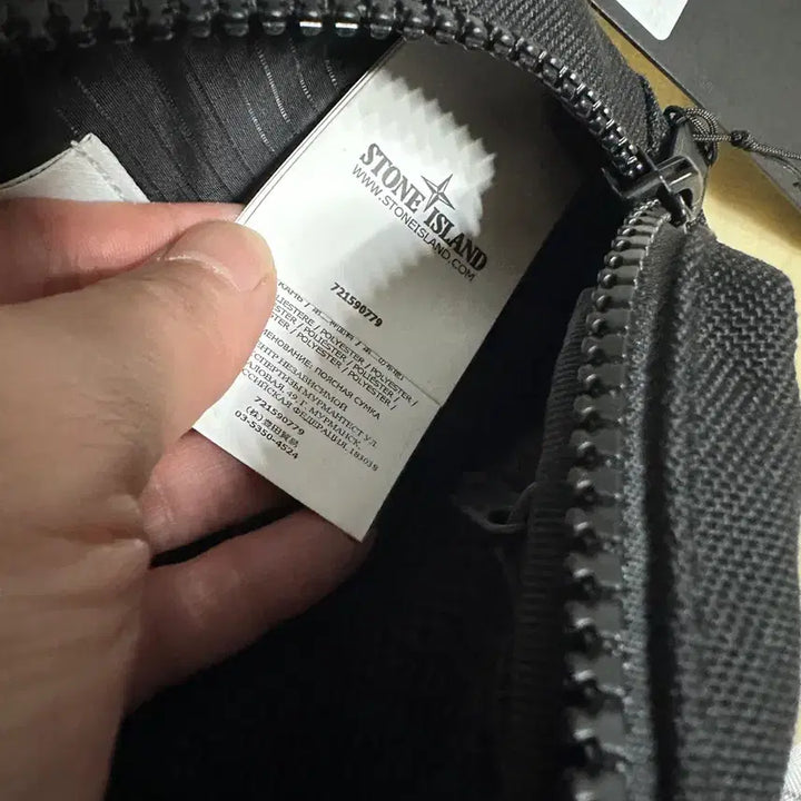 [BUNJANG] Stone Island Harness Bag Black / 스톤아일랜드 하네스 백 블랙