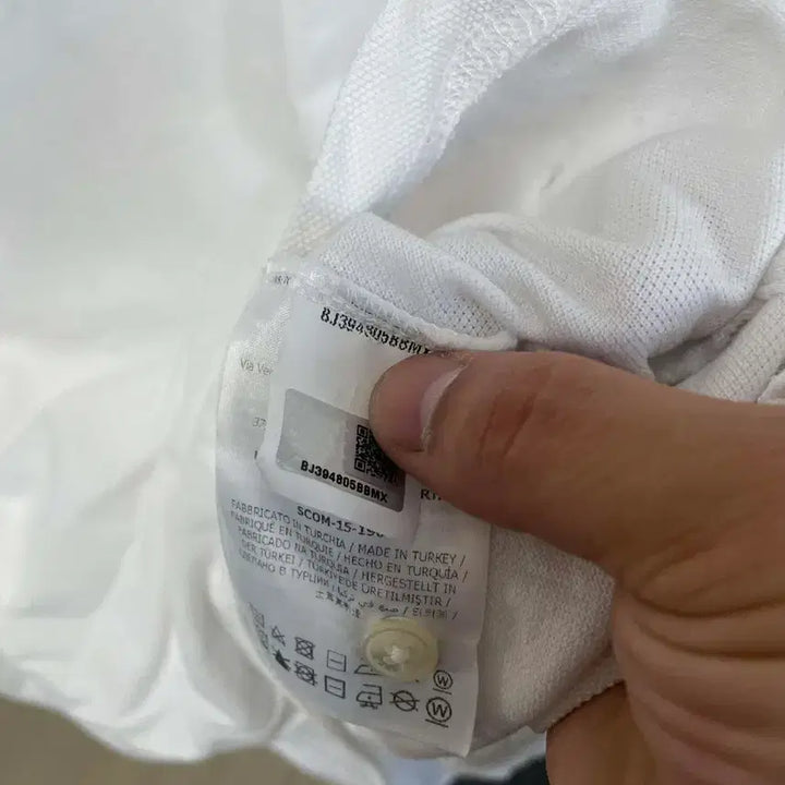 [BUNJANG] Moncler White Polo Shirt (M) / 몽클레어 화이트 카라티 M사이즈