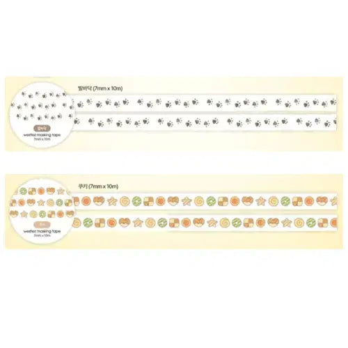 [BUNJANG] Westies Line Washi Tape Set / 웨스티즈 라인 마테 2종