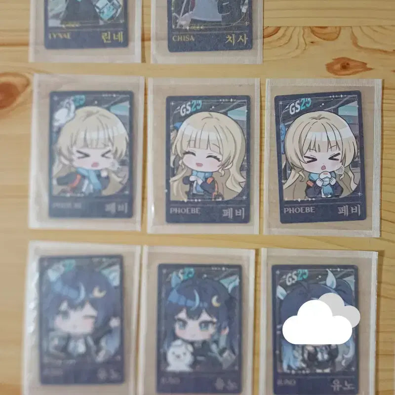 [BUNJANG] GS25 Myungjo Photocard Bundle / gs25 명조포토카드 판매합니다