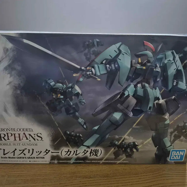 [BUNJANG] HG Graze Ritter Plastic Model / HG 건담 그레이즈 리터 프라모델