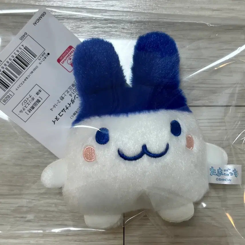 [BUNJANG] Tamagotchi Mimitchi Mascot Keyring / 다마고치 미미치 마스코트 키링 단순개봉 유우시