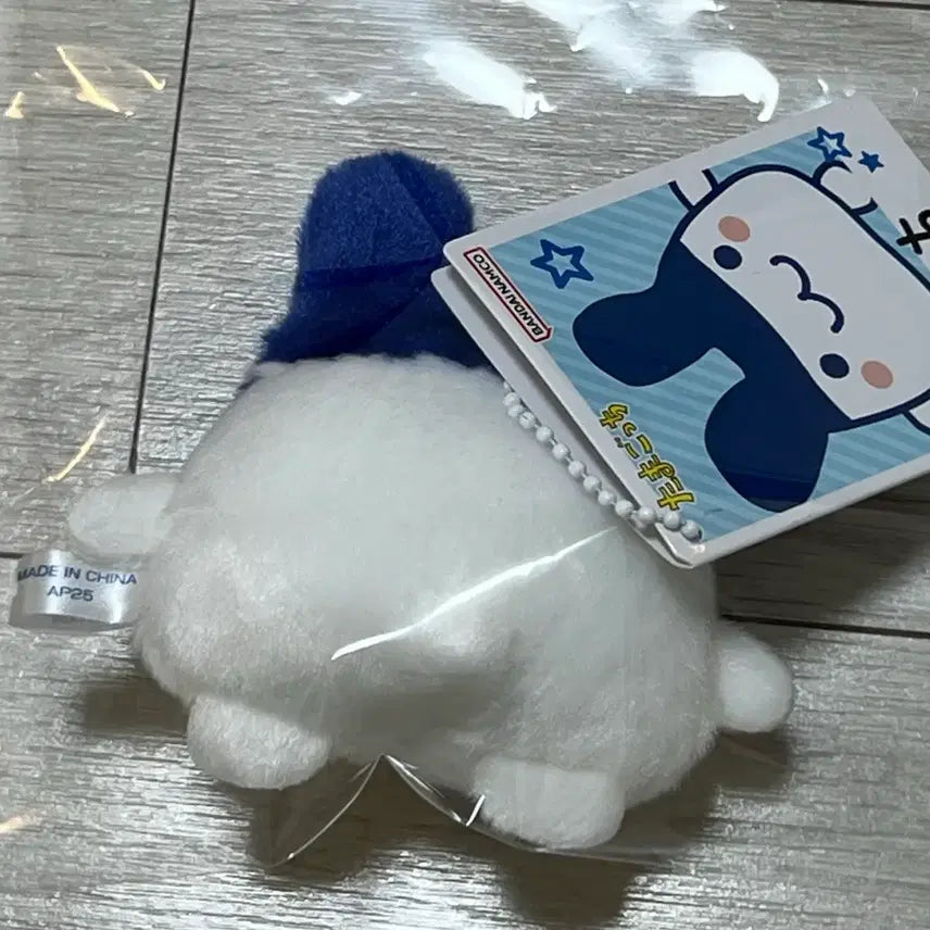 [BUNJANG] Tamagotchi Mimitchi Mascot Keyring / 다마고치 미미치 마스코트 키링 단순개봉 유우시