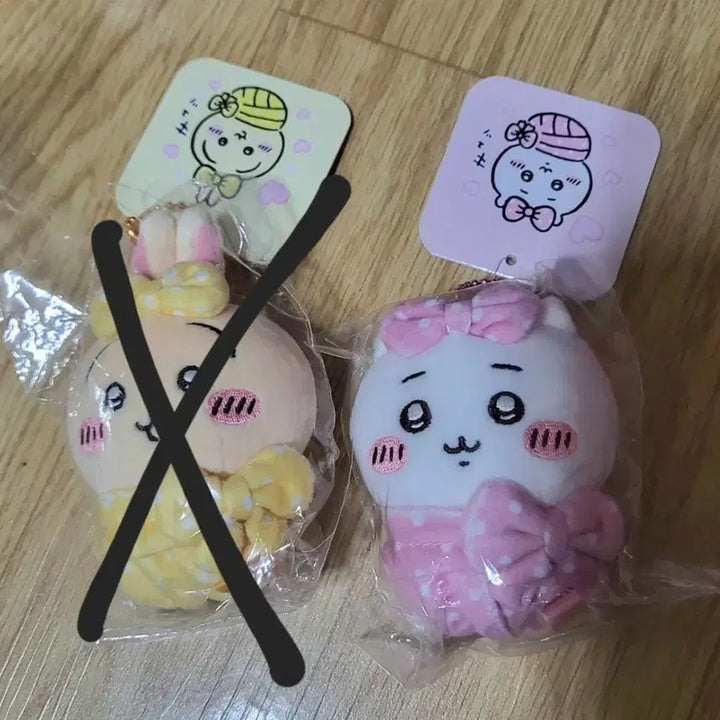 [SOLD OUT] 치이카와 포대기 마스코트 미개봉