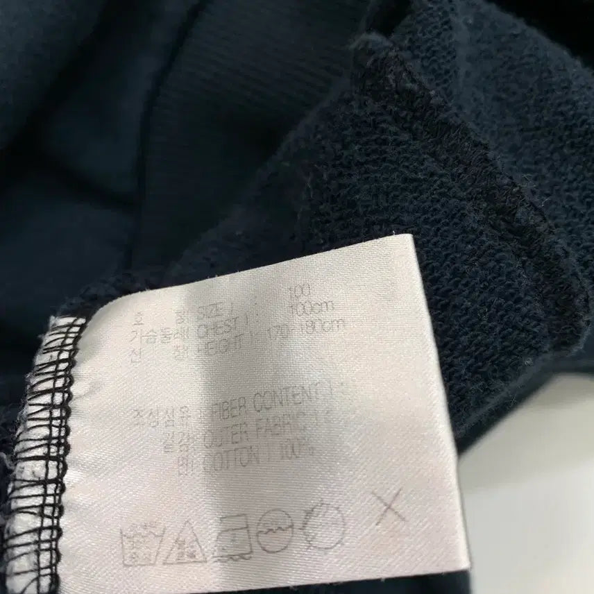 [BUNJANG] Nike Swoosh Navy Sweatshirt / 나이키 스우시 맨투맨 네이비