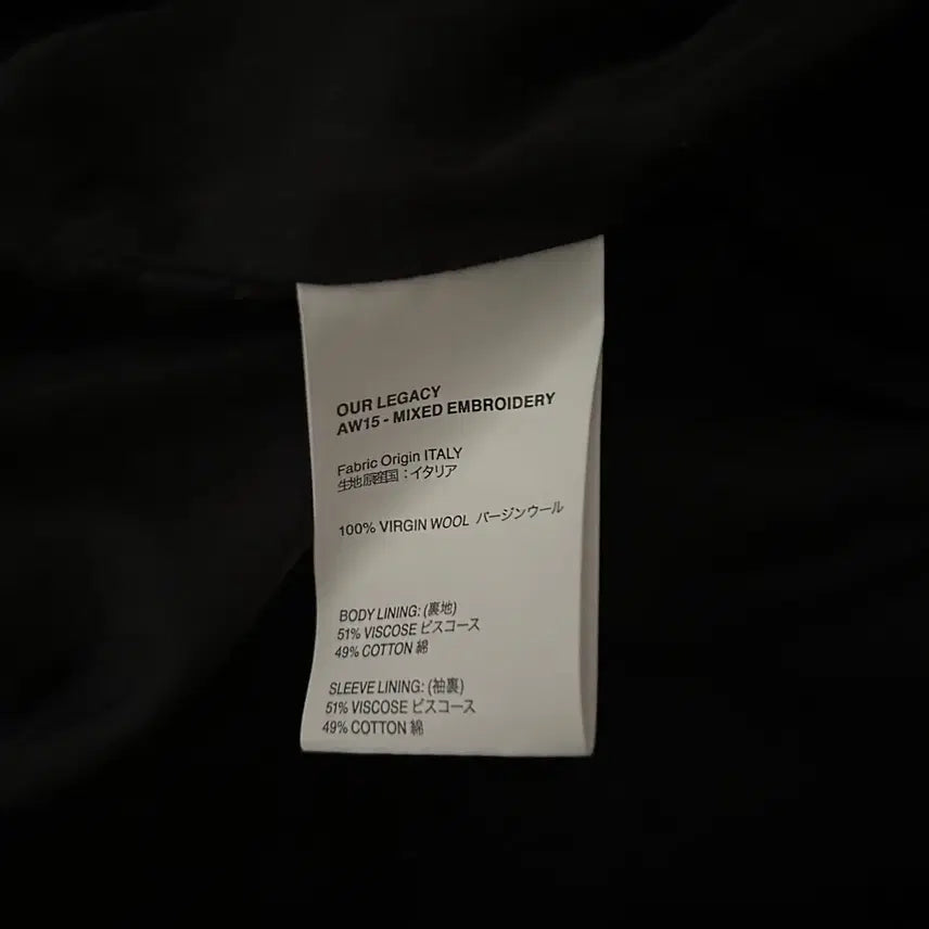 [BUNJANG] Our Legacy Embroidered Jacket 50 / 아워레가시 자수 자켓 50