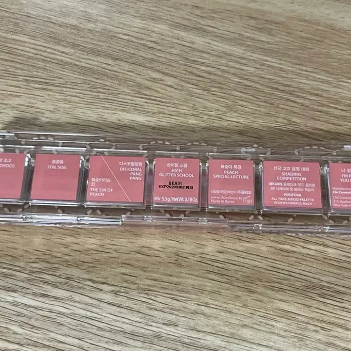 [BUNJANG] Peripera All Take 9 Eyeshadow Palette / 페리페라 올테이크 9호 팔레트 아이섀도우 새상품