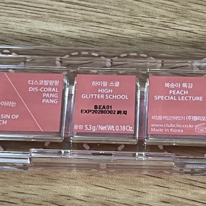 [BUNJANG] Peripera All Take 9 Eyeshadow Palette / 페리페라 올테이크 9호 팔레트 아이섀도우 새상품