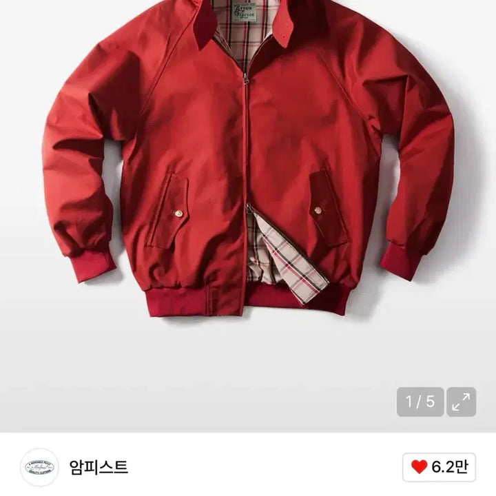 [BUNJANG] Amfeast Red Harrington Jacket / [M] 암피스트 레드 해링턴 자켓
