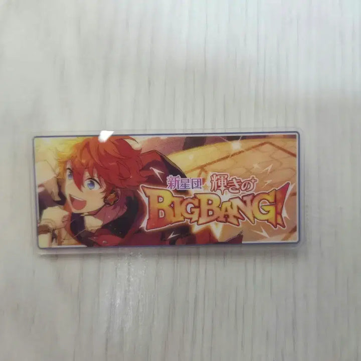 [BUNJANG] Ensemble Stars Subaru Big Bang Banner Badge / 앙스타 스바루 빅뱅 하코 배너뱃지 양도합니다.
