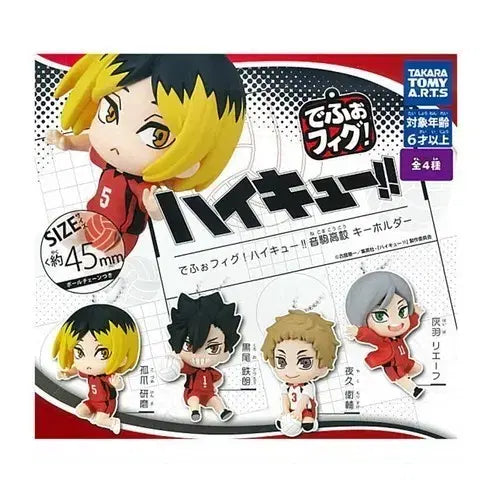 [BUNJANG] Haikyuu!! Kuroo, Yaku, and Lev Figure Bundle Set / 하이큐!! 데포르메 피규어 가챠 쿠로오 야쿠 리에프 일괄판매