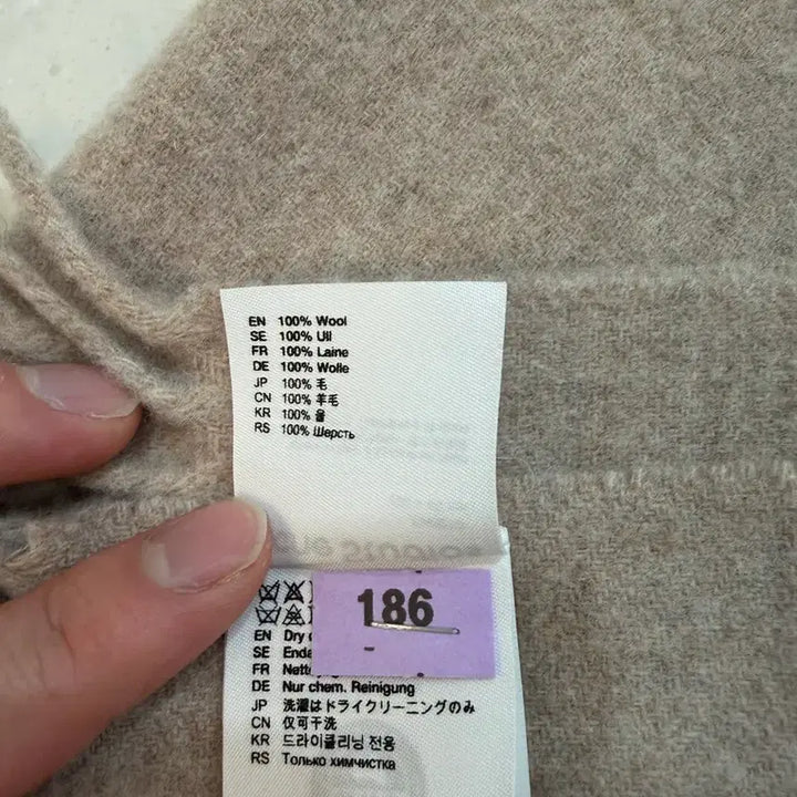 [BUNJANG] Acne Studios Muffler / 아크네 스튜디오 머플러