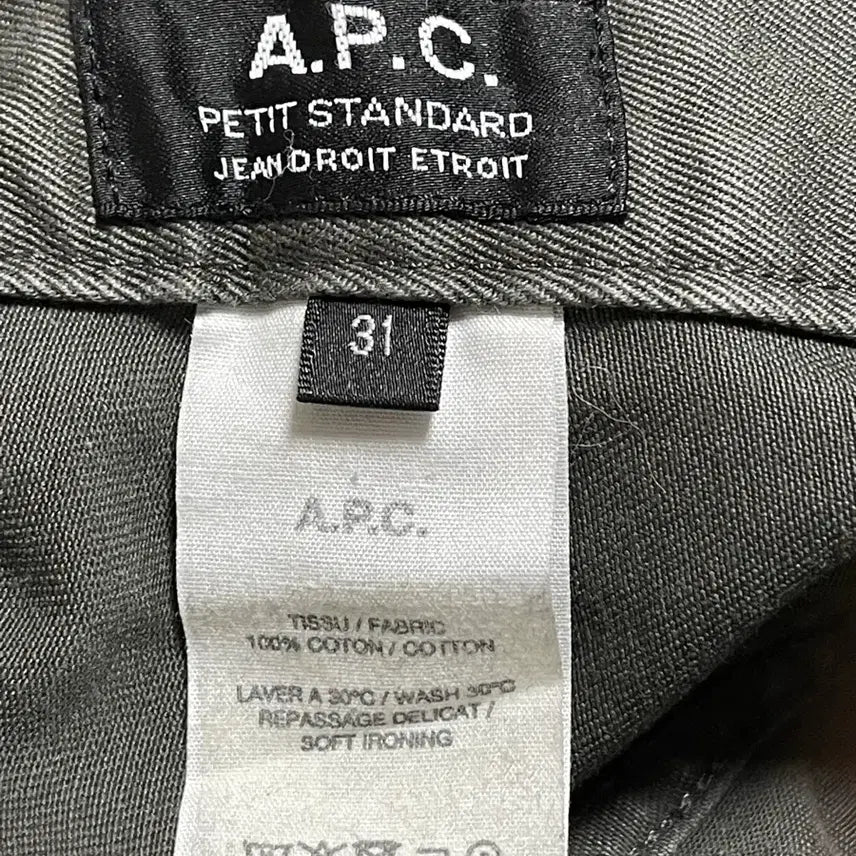 [BUNJANG] A.P.C. Gray Denim Pants (Size 31) / A.P.C 아페쎄 그레이 데님 팬츠 사이즈(31)