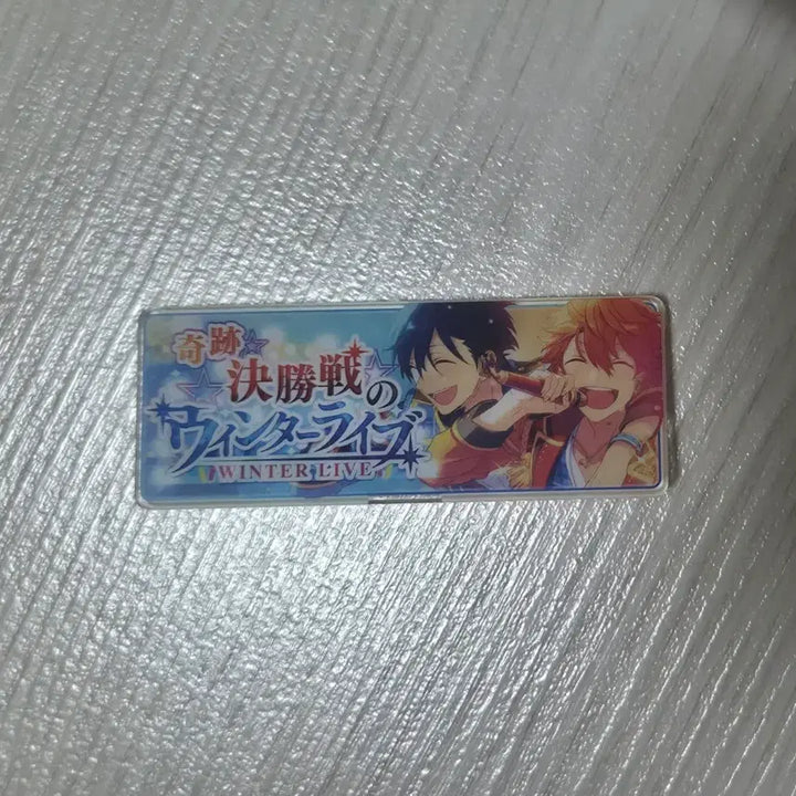 [BUNJANG] Trickstar Winter Live Hako Banner Badge / 앙스타 트릭스타 윈터라이브 하코 배너뱃지 양도합니다.