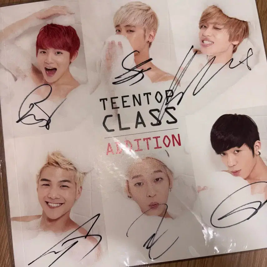 틴탑 못났다 싸인 앨범 천지 니엘 리키 창조