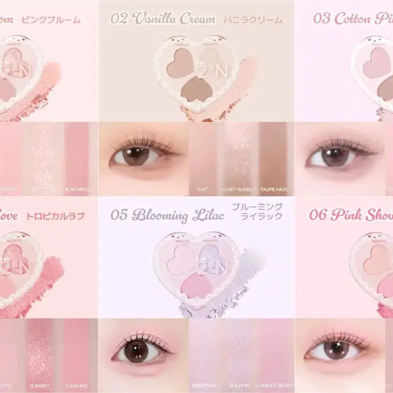 [BUNJANG] 2aN Blooming Lilac Mini Palette / 2aN 투에이엔 세븐일레븐 하트섀도우 미니팔레트 05호
