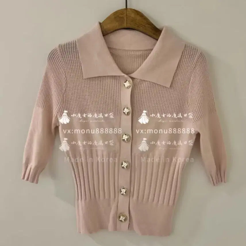 [BUNJANG] Imported Knit Cardigan / 카라넥 골지 니트 가디건 핑크/베이지/화이트 수입의류 수입가디건 수입니트