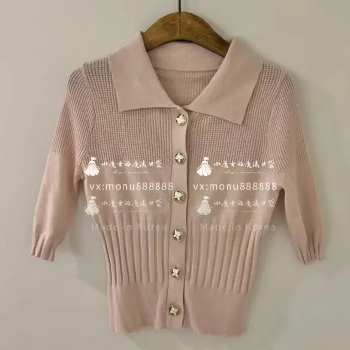 [BUNJANG] Imported Knit Cardigan / 카라넥 골지 니트 가디건 핑크/베이지/화이트 수입의류 수입가디건 수입니트