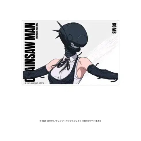 [SOLD OUT] 체인소 맨 극장판 레제 편 아크릴 블럭 밤