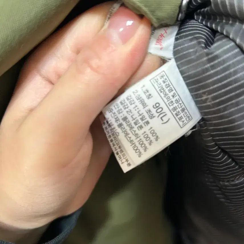 [BUNJANG] The North Face Long Padded Jacket Khaki Women&