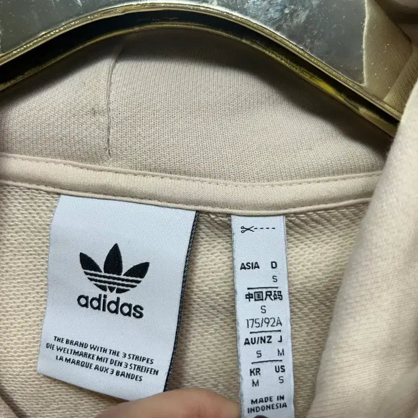 [BUNJANG] Adidas Beige Hoodie S / 아디다스 베이지색 후드티 S