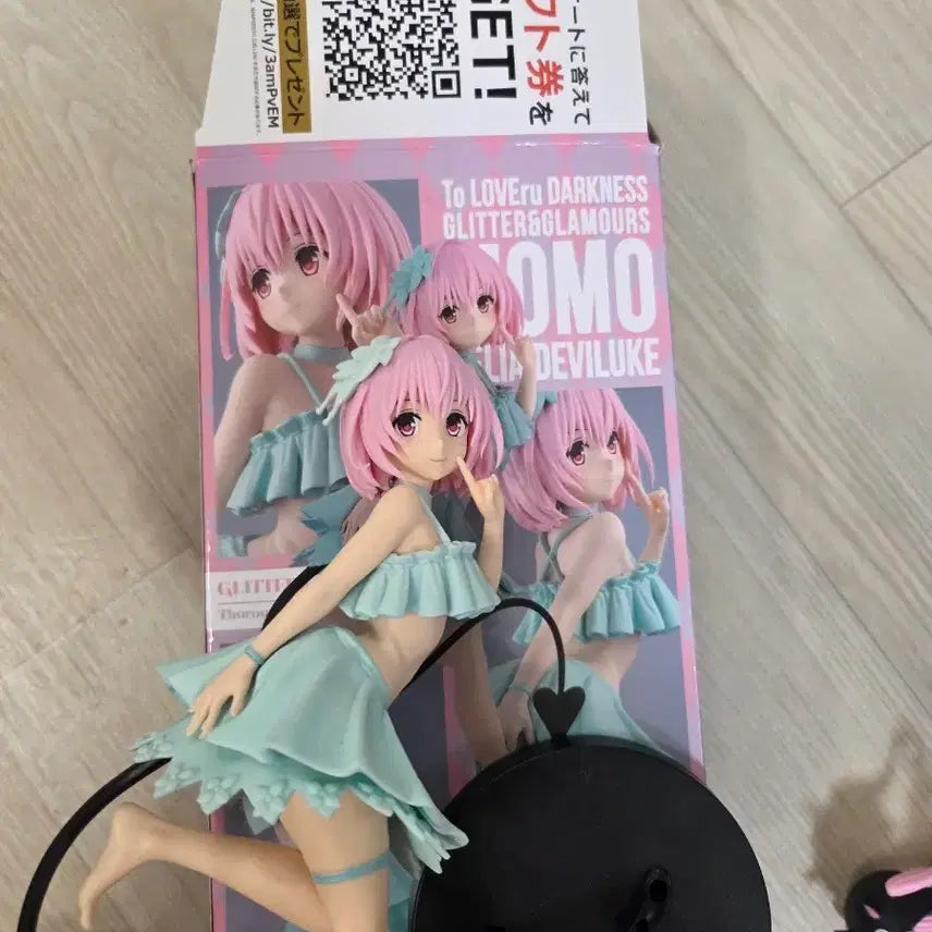 To LOVEru 모모 벨리아 데빌루크 피규어